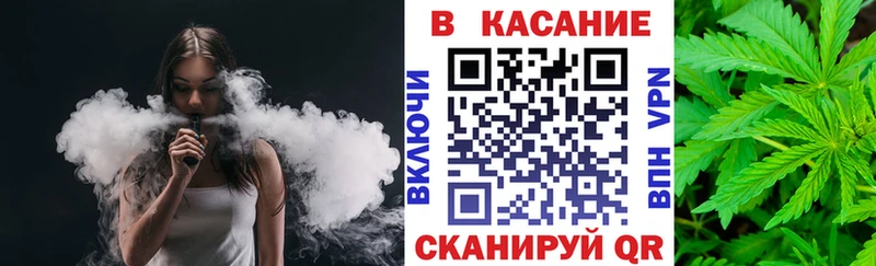 Сколько стоит Магадан Амфетамин СК Меф НБОМе Гашиш МАРИХУАНА