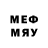 Метамфетамин кристалл Gundam SNIP3R
