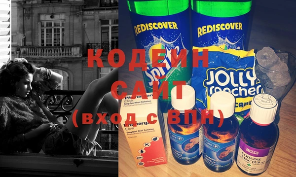 прущая мука Нягань