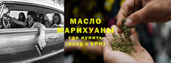 кристаллы Нязепетровск