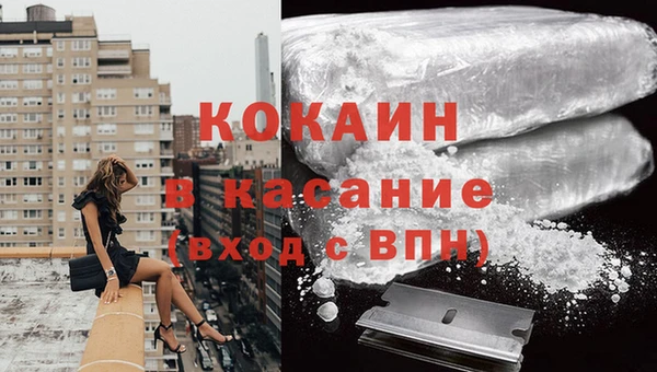 прущая мука Нягань