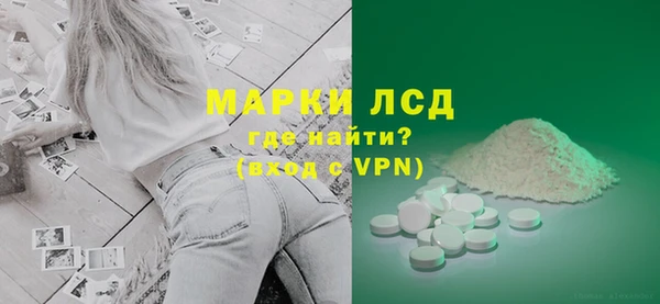 меф Баксан