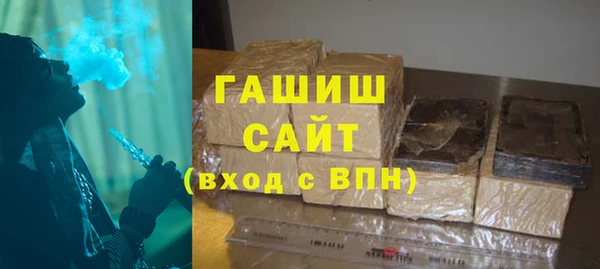 прущая мука Нягань