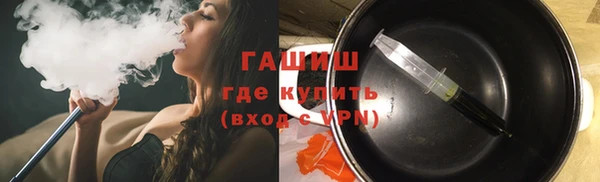 меф Баксан