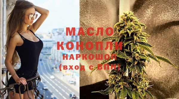 прущая мука Нягань