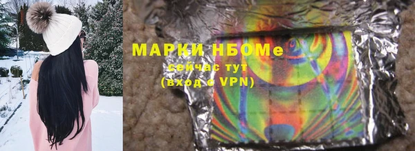 меф Баксан