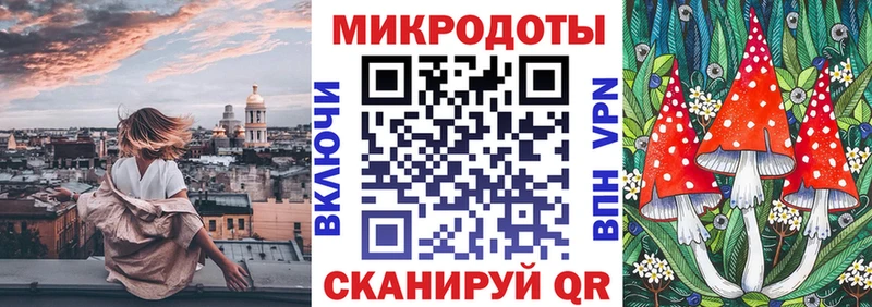 hydra ССЫЛКА  Магадан  Псилоцибиновые грибы Psilocybine cubensis 
